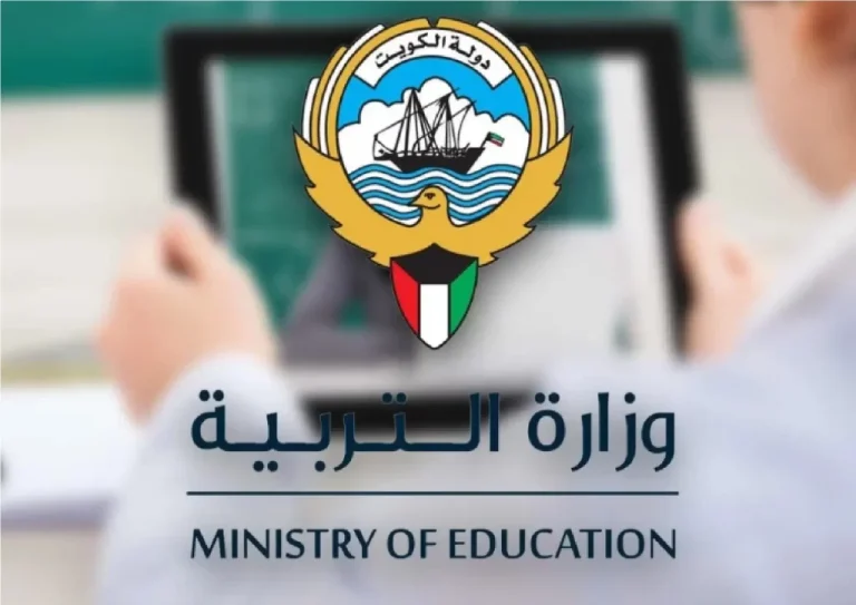 نتائج الثانوية العامة